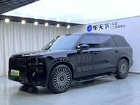 ZEEKR 9X Max 55kWh