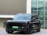 ZEEKR 9X Ultra 55kWh