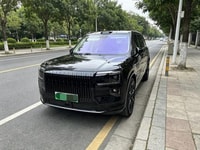 ZEEKR 9X Ultra 55kWh